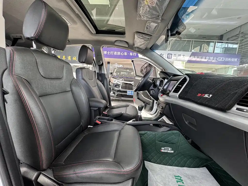 JIANGQI GROUP RUIFENG S3