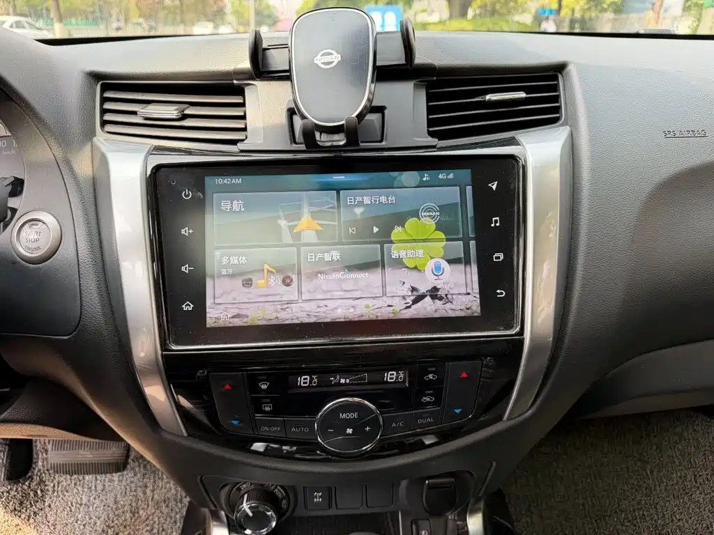 Nissan Terra 2020 2.5L XV 4WD AT Flagship