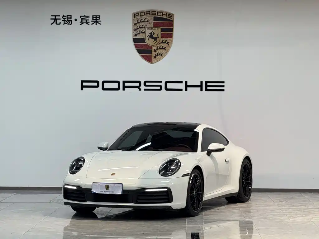 Porsche 911 2024
