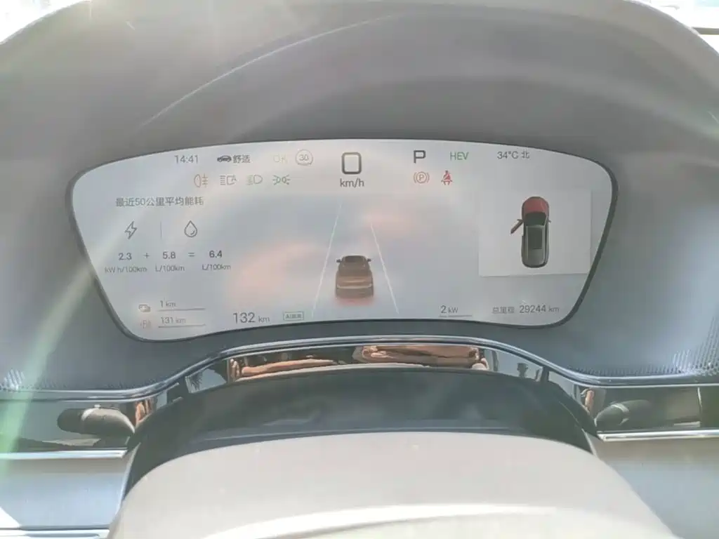 BYD Tang New Energy — миниатюра 12