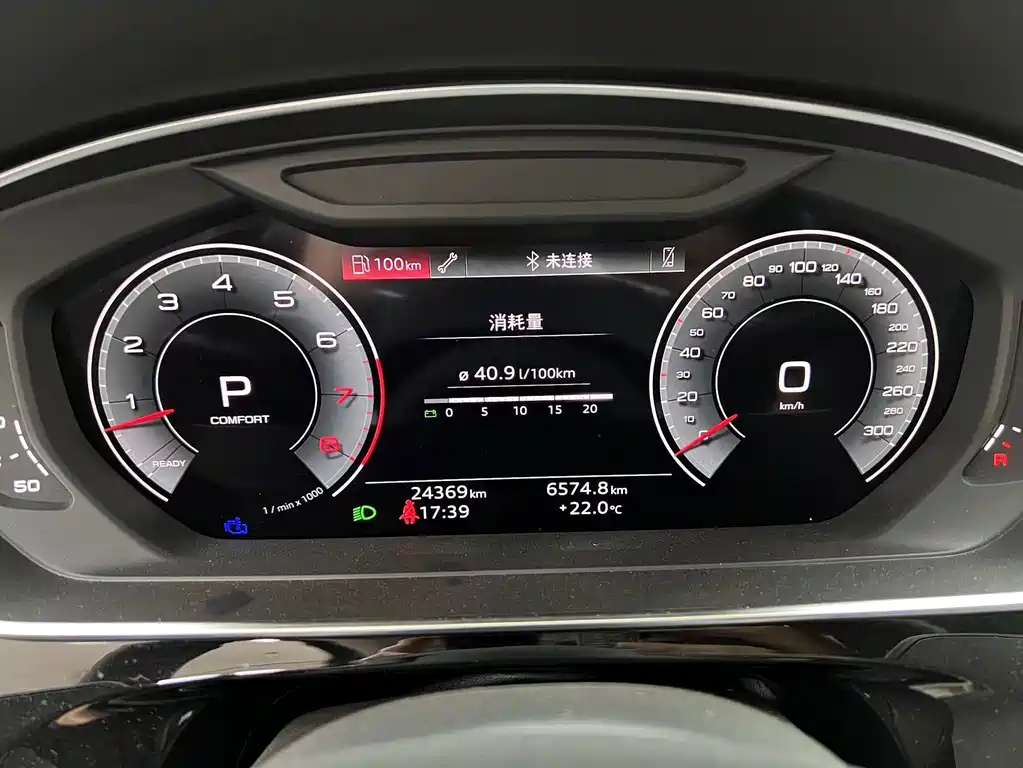 Audi A8 — миниатюра 27