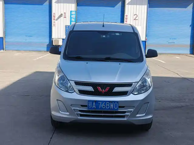 WULING WULING RONGGUANG V