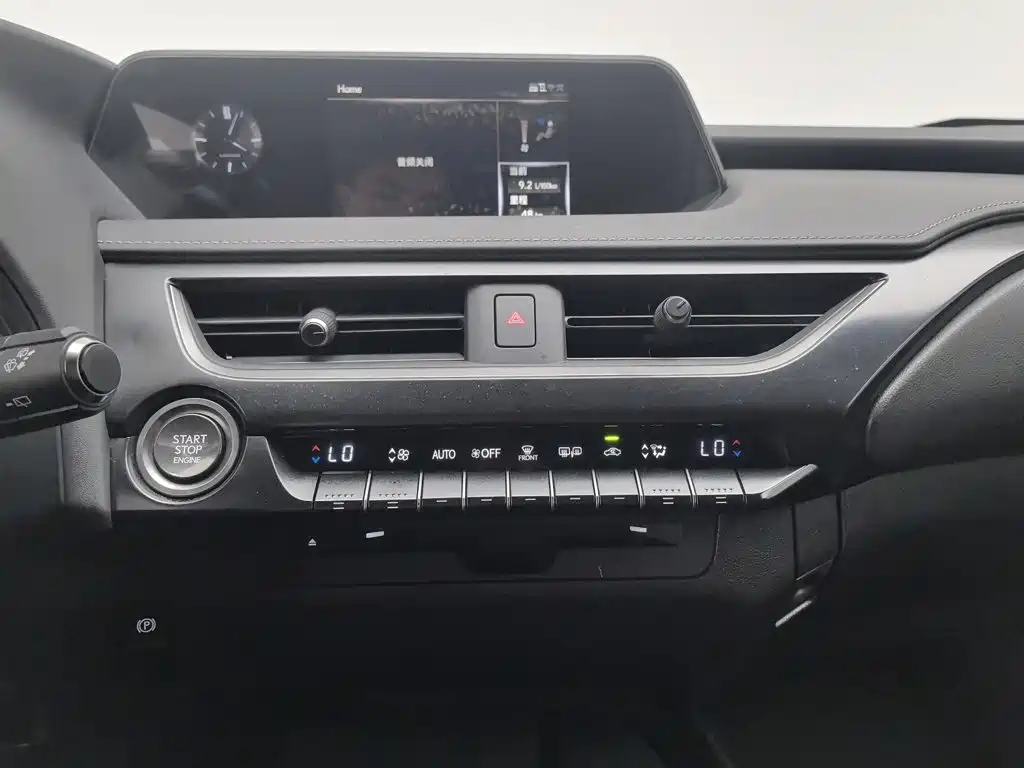 Lexus UX — миниатюра 12
