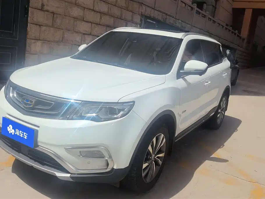 Купить Geely Boyue