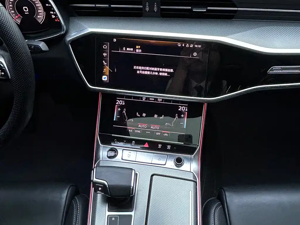 Audi A6L — миниатюра 19