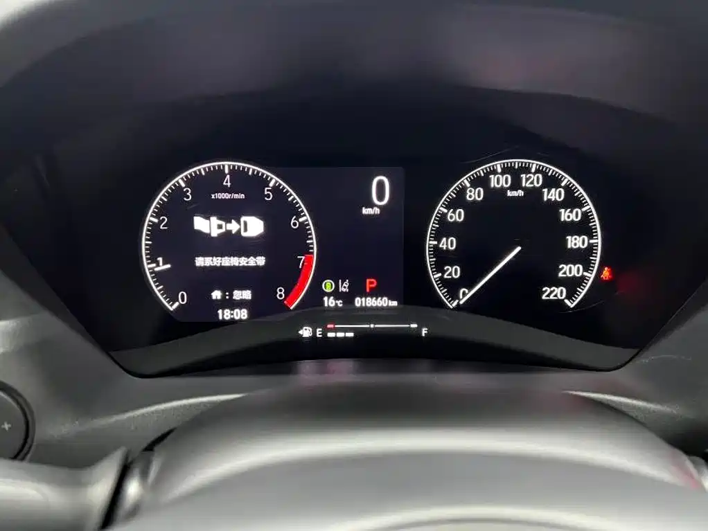 Honda XR-V — миниатюра 15