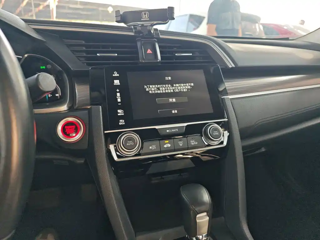 Honda Civic — миниатюра 13