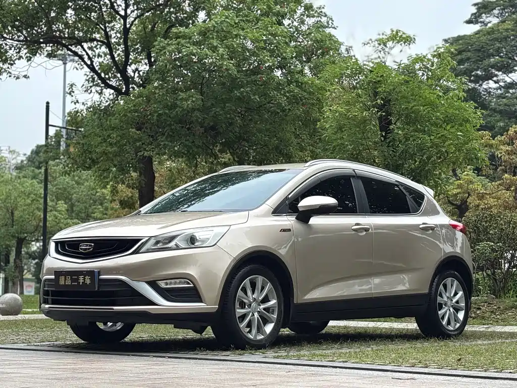 Geely Emgrand GS