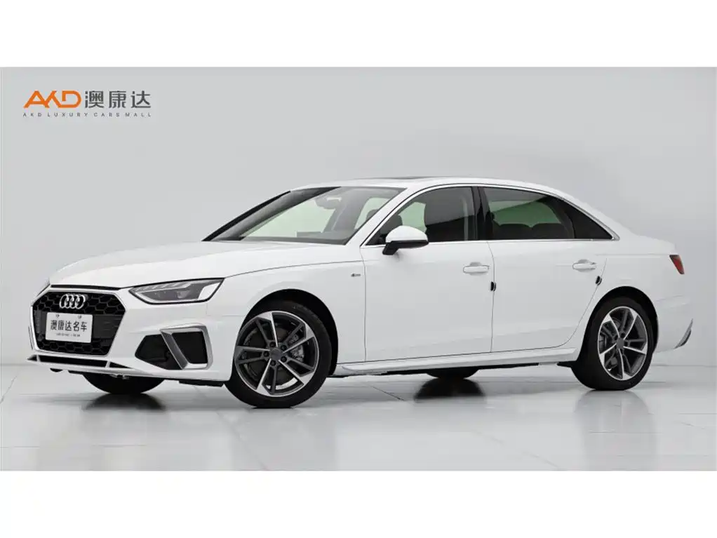 Audi A4L 2022