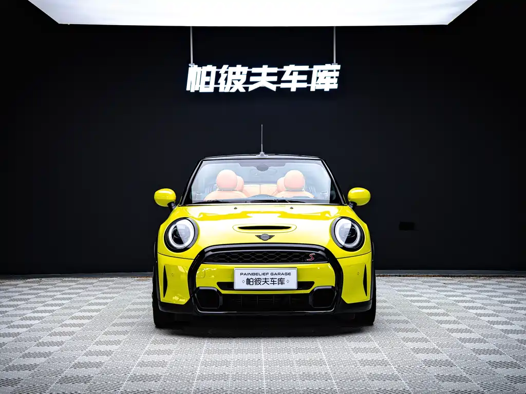 MINI Mini — миниатюра 2