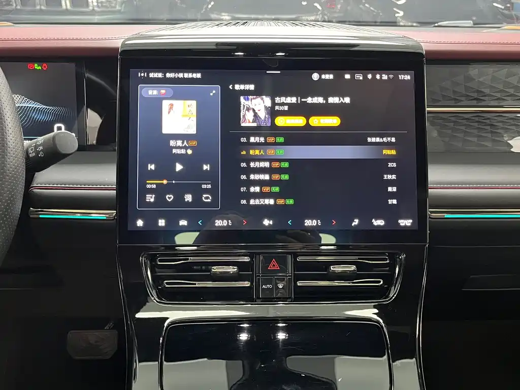 GAC Motor Trumpchi M8 — миниатюра 13