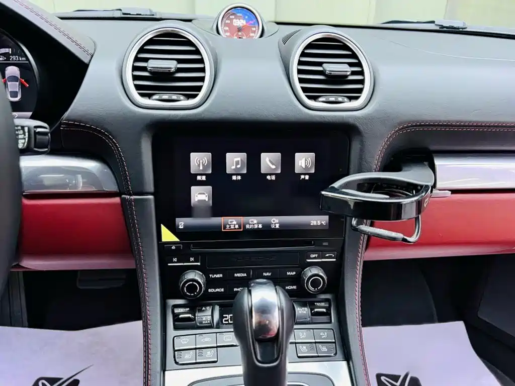 Porsche 718 — миниатюра 9