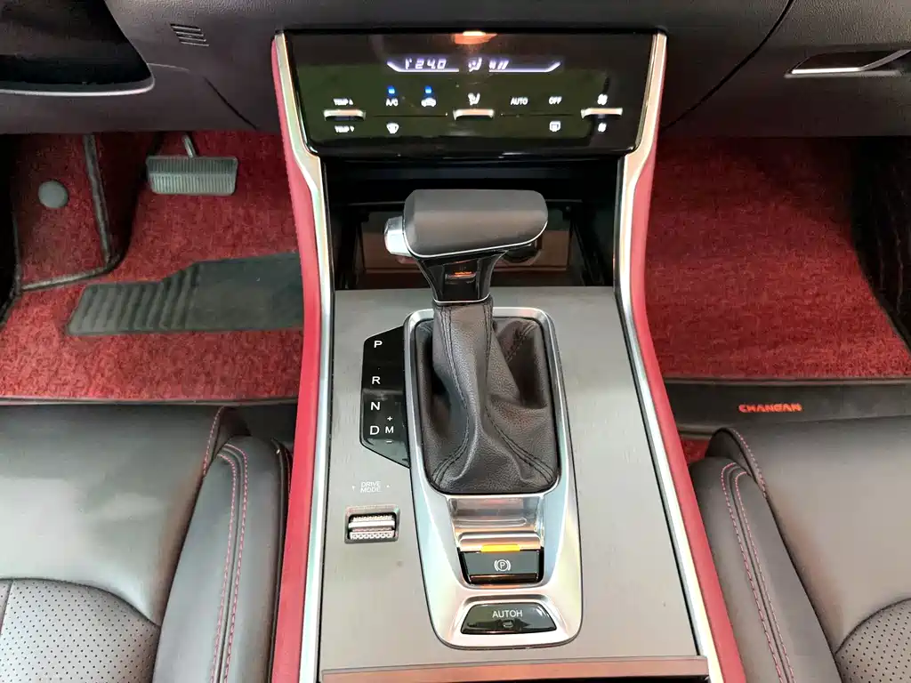 Changan CS75 — миниатюра 18