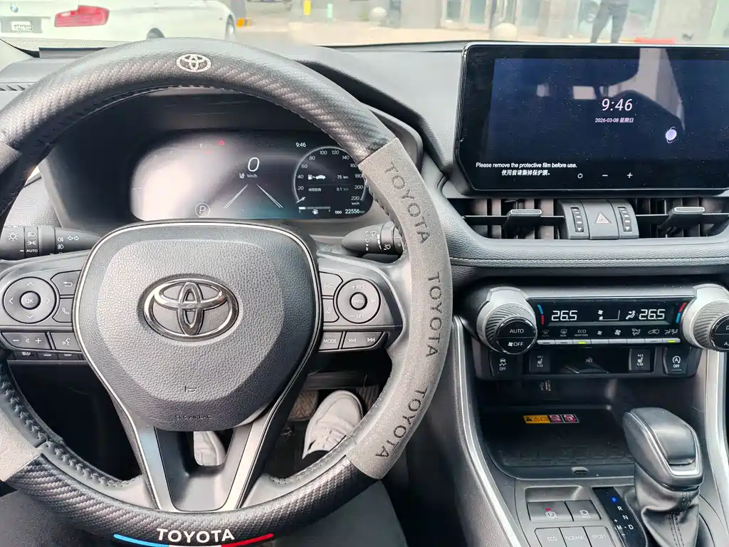 TOYOTA RAV4 RONGFANG