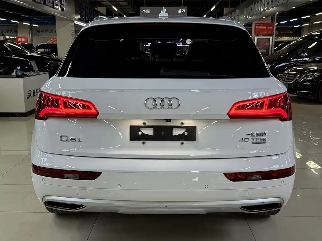 Audi Q5L 2020 40 TFSI