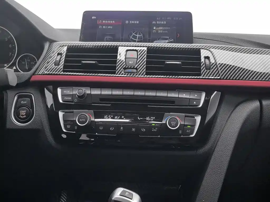 BMW 3 Series — миниатюра 12