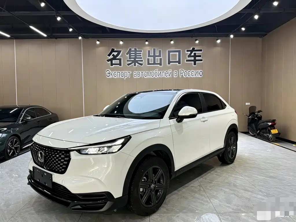 Honda XR-V 2023