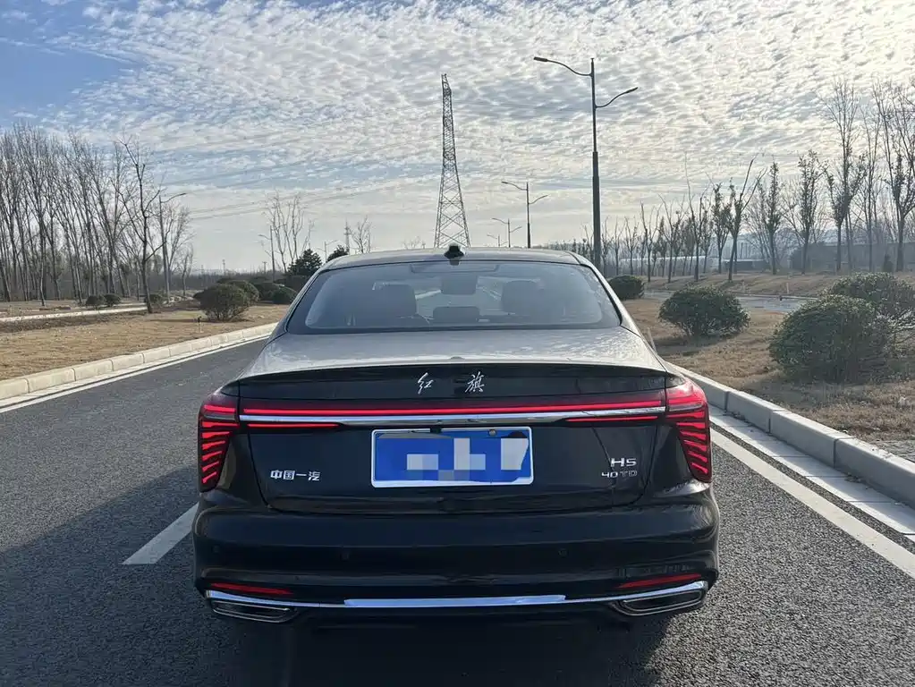 Hongqi HONGQI H5
