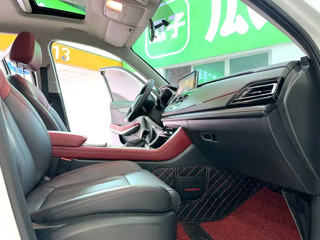 Changan CS75 — миниатюра 8
