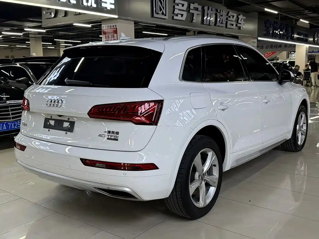 Audi Q5L 2020 40 TFSI