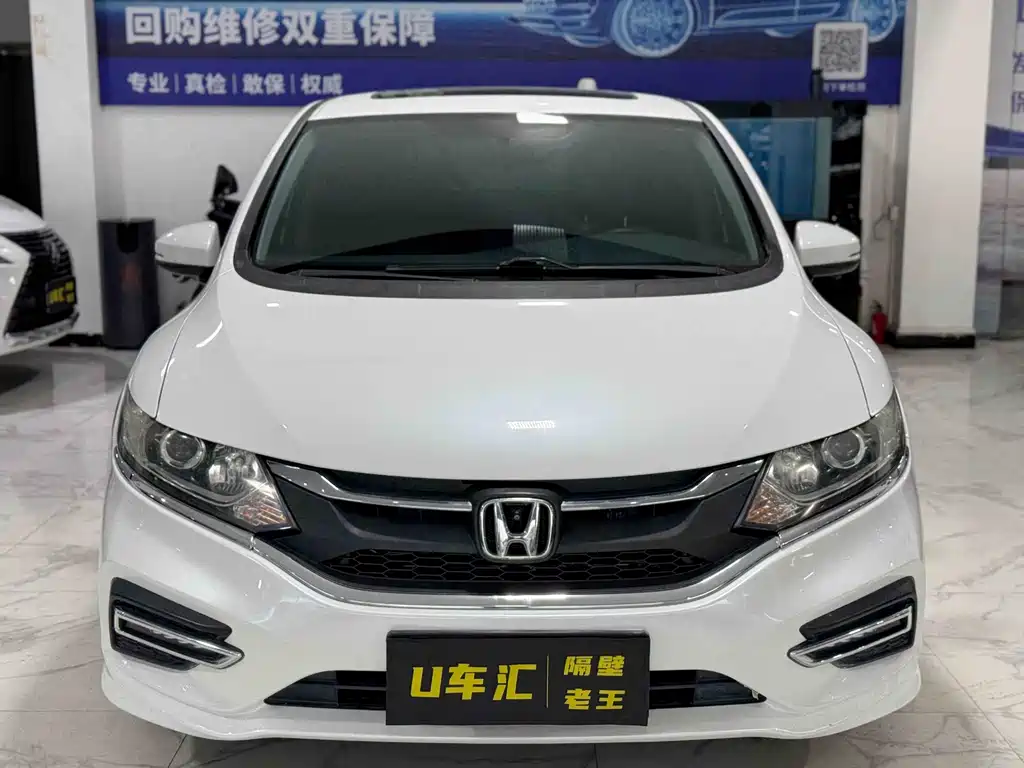 Honda Jade 2017 1.8L AT Comfort 5 мест