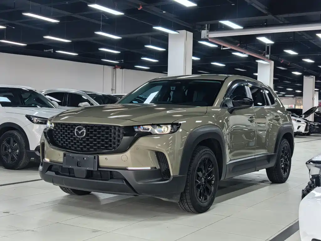 Mazda CX-50 Xingye 2023
