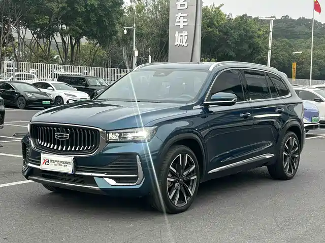 GEELY AUTOMOBILE XINGYUE L