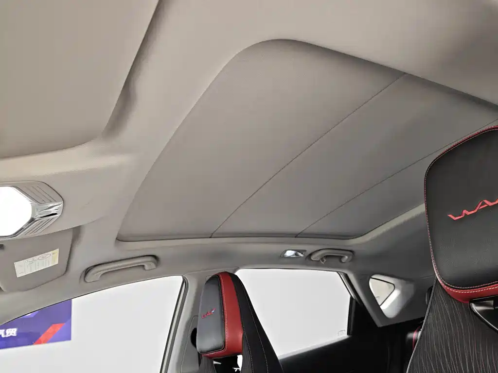 Geely Emgrand S — миниатюра 18
