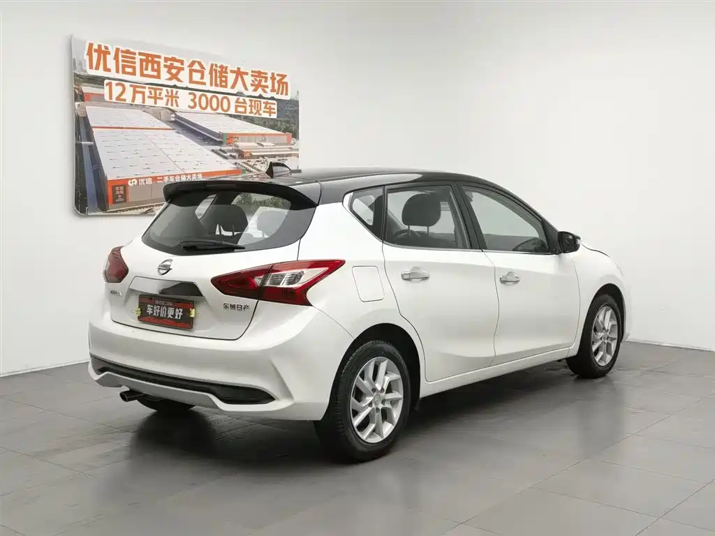 Nissan Tiida 2021 1.6L CVT
