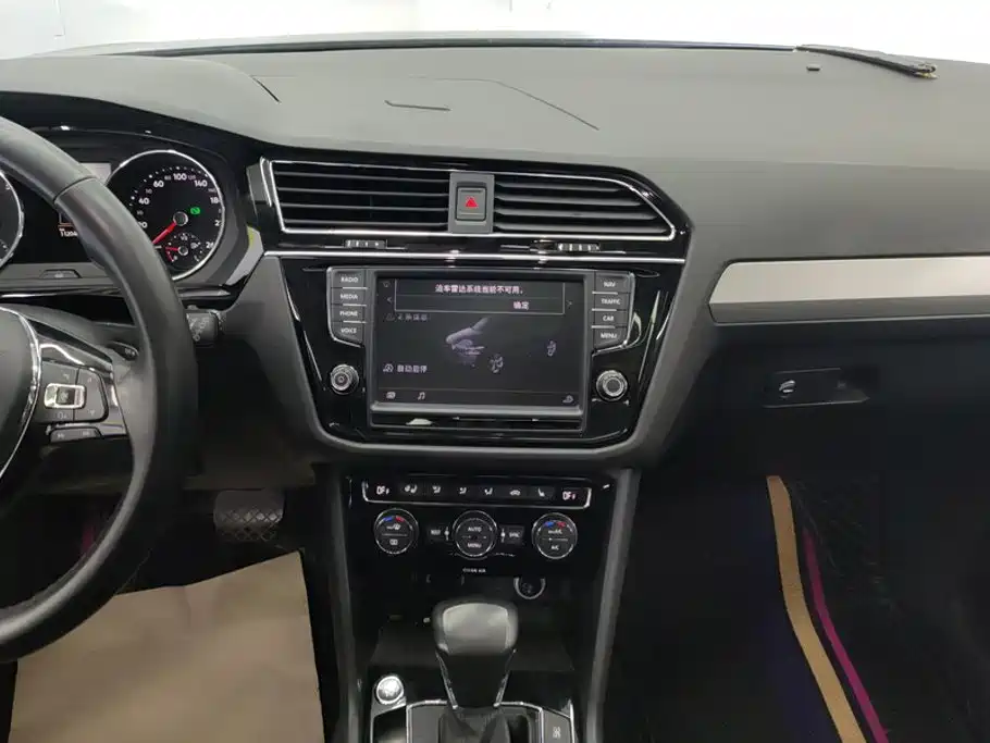 Volkswagen Tiguan L — миниатюра 13