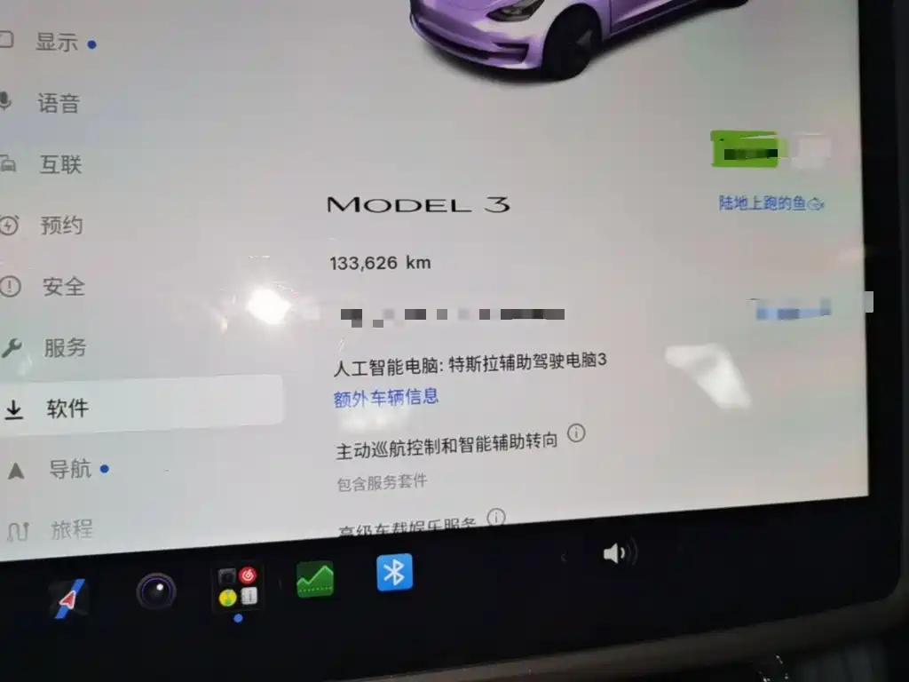 Tesla Model 3 — миниатюра 12