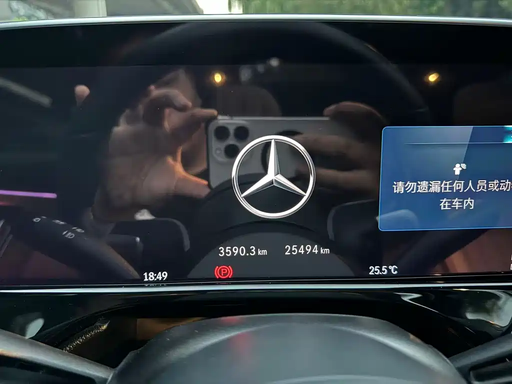 Mercedes-Benz E-Class — миниатюра 3