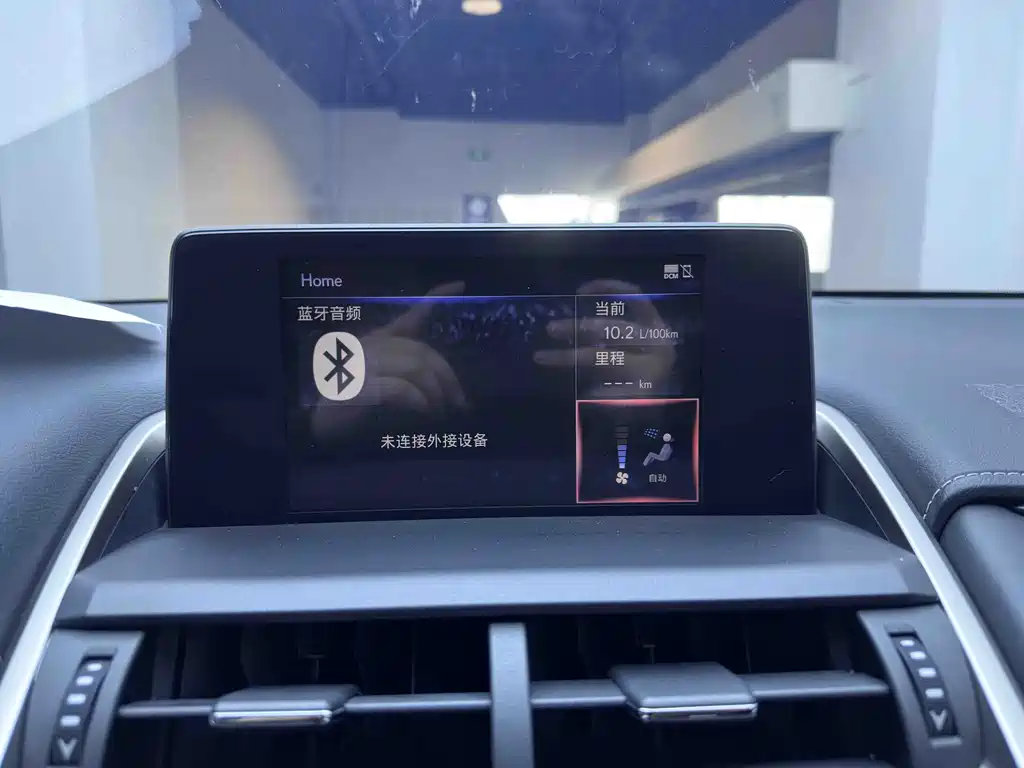 Lexus NX — миниатюра 16