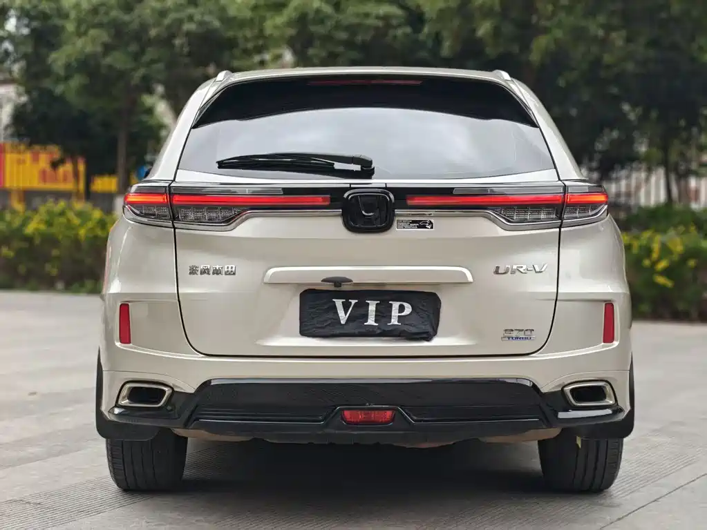 Honda UR-V 2020 370TURBO