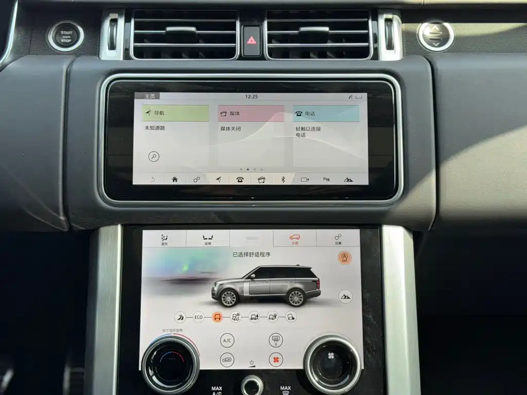 LAND ROVER RANGE ROVER