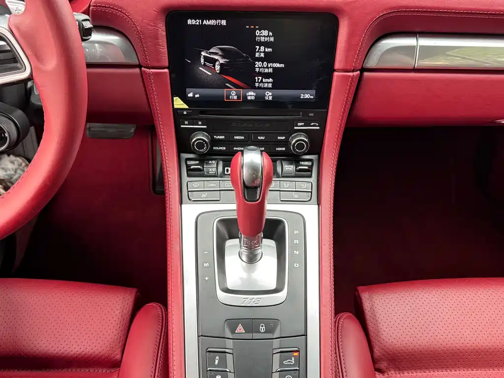 Porsche 718 2018 Cayman 2.0T