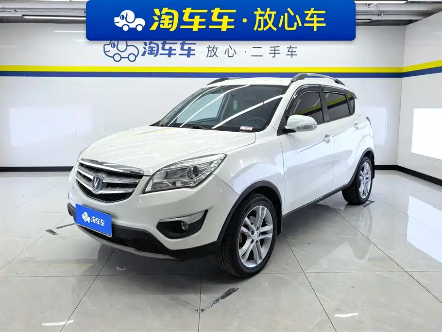 Changan CS35 2015