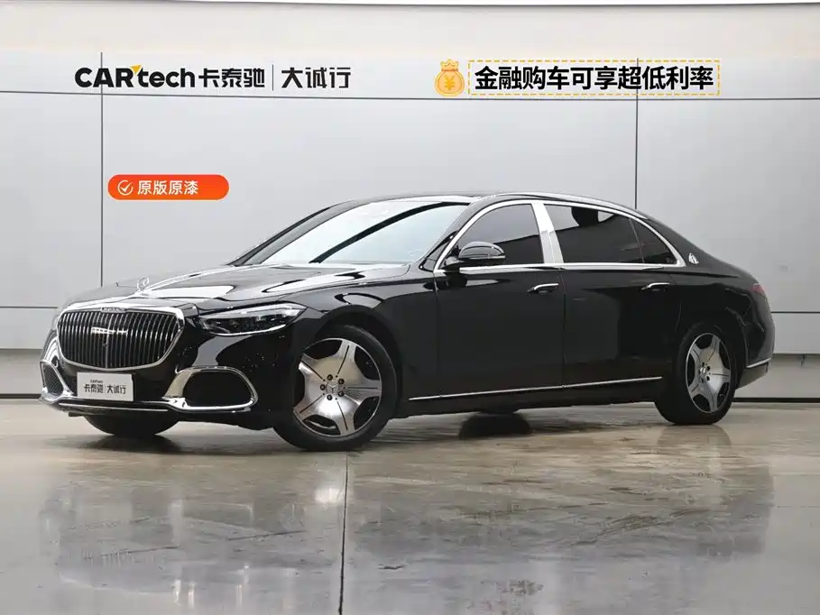 MERCEDES-BENZ MAYBACH S CLASS