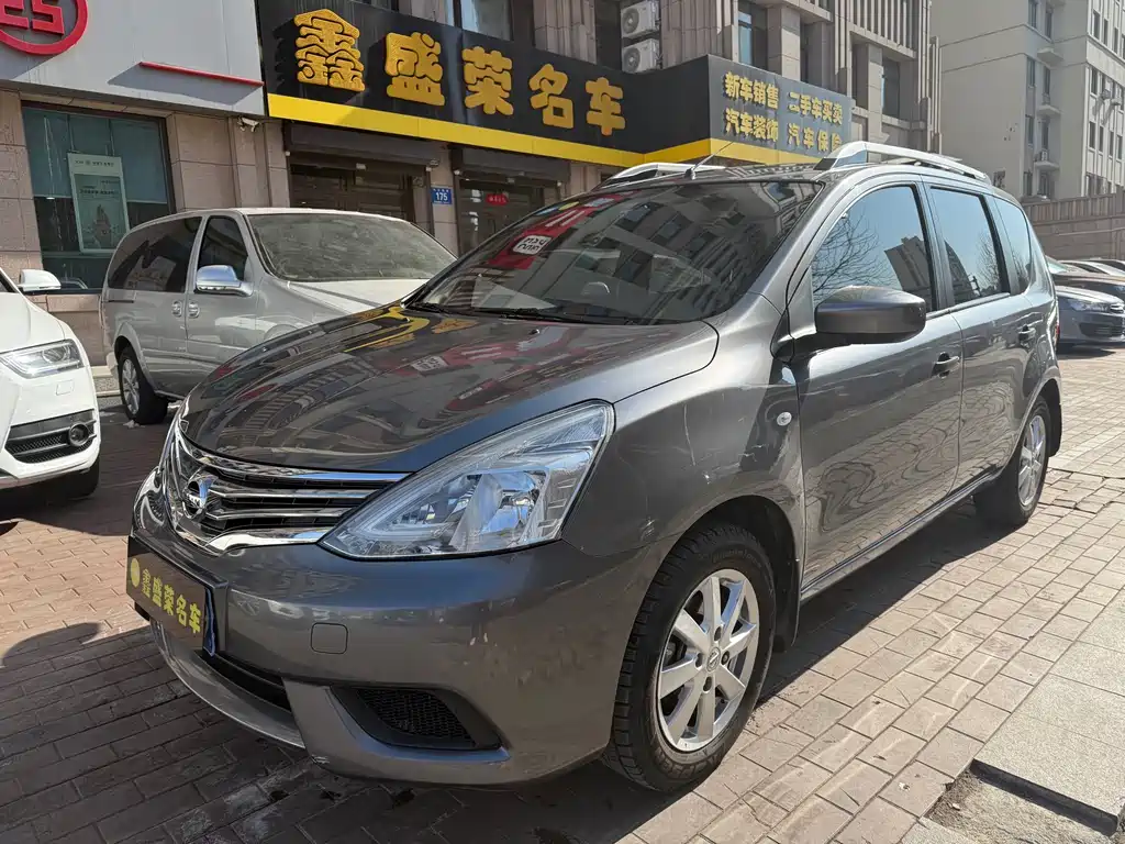 Nissan Livina 2018