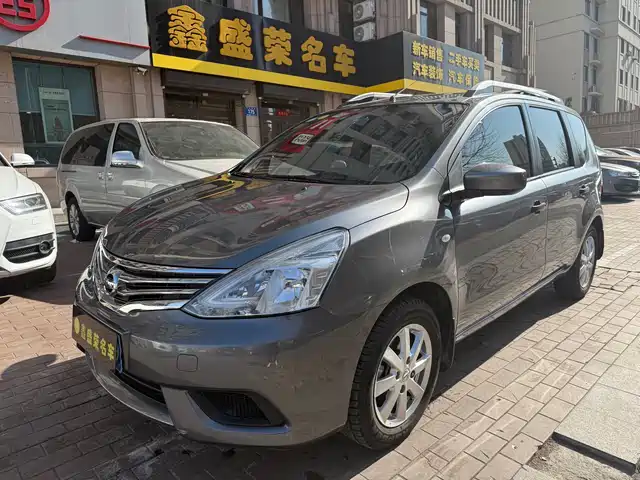 NISSAN LIWEI