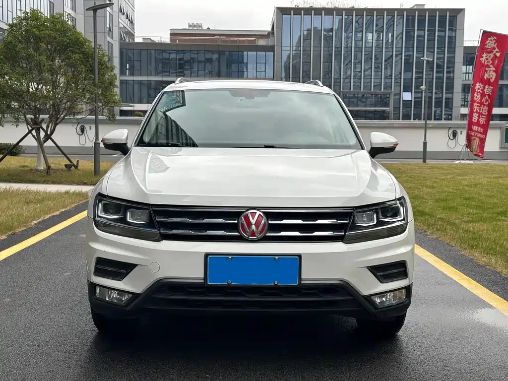 Volkswagen Tiguan L 2017