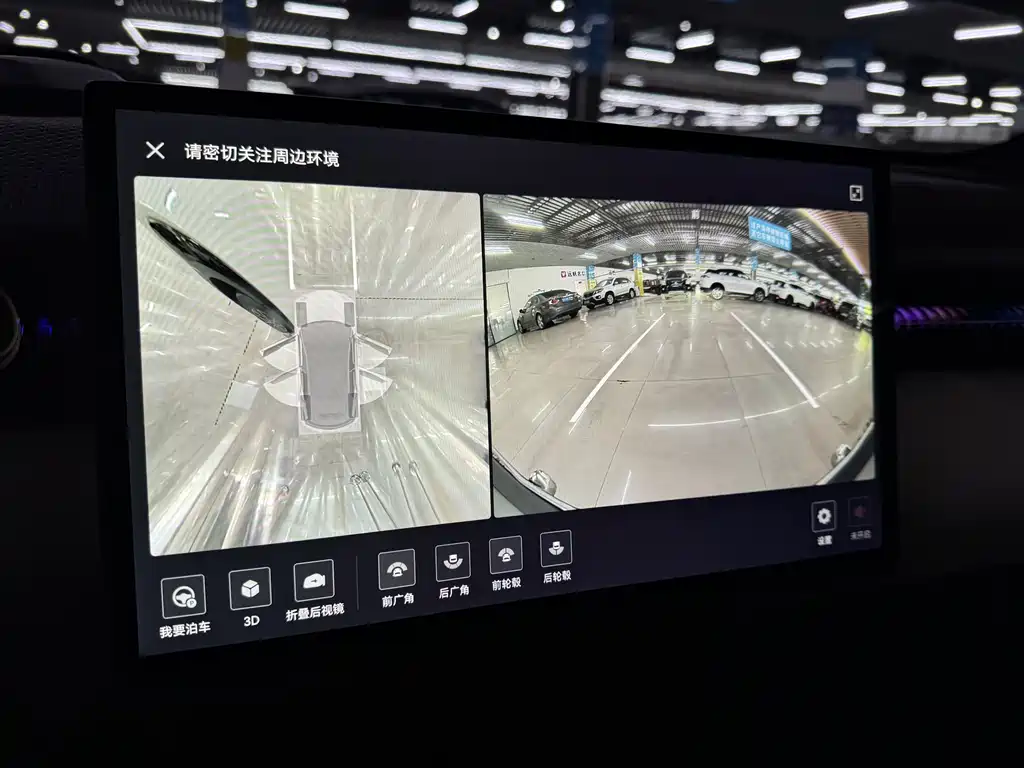 ZEEKR EXTREME KRYPTON X