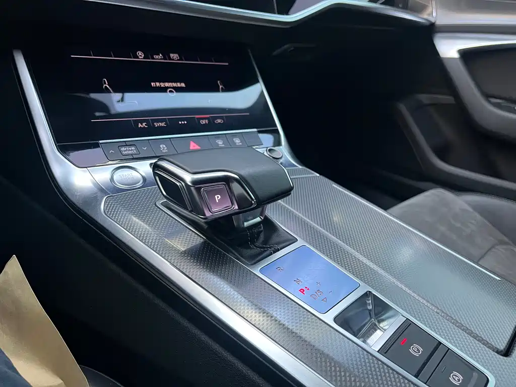 Audi A6L 2020 45 TFSI