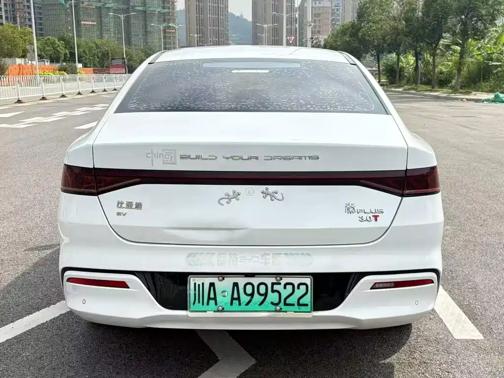 BYD Qin PLUS — миниатюра 7