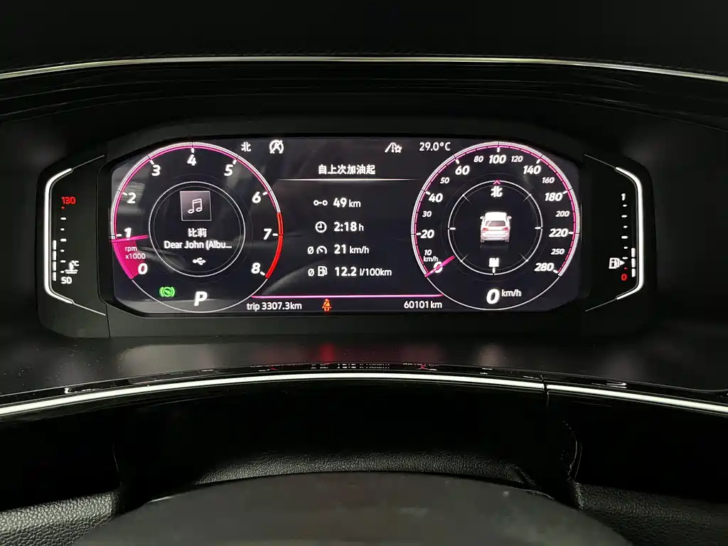 Volkswagen Tayron — миниатюра 10