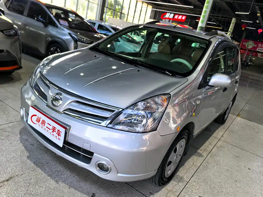 Nissan Livina