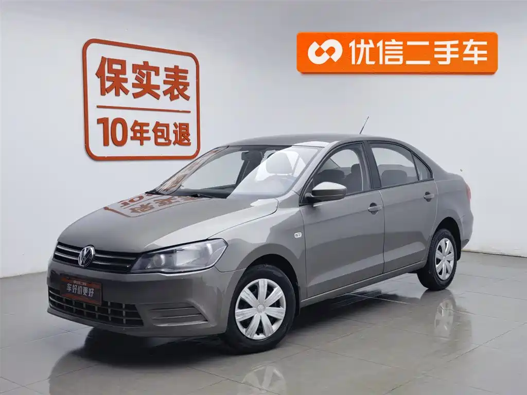 Volkswagen Jetta 2014