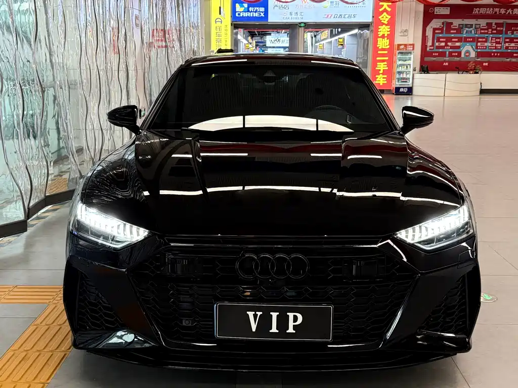 Audi A7L 2024 45 TFSI quattro
