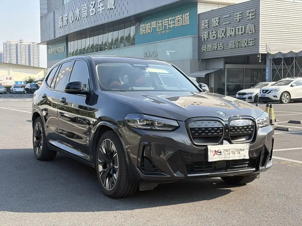 BMW iX3 — миниатюра 3