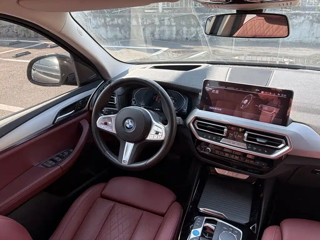 BMW iX3 — миниатюра 16